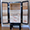 weinschrank